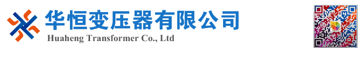 溪湖变压器厂家 电力变压器 油浸式变压器 价格 厂家 6300KVA 8000KVA 10000KVA S11 S13 SZ11 35KV  