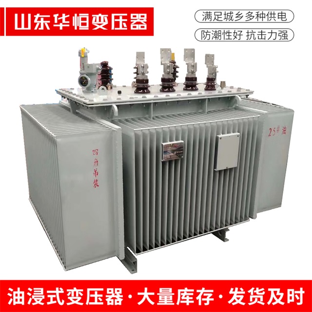 S13-10000/35溪湖溪湖溪湖电力变压器厂家