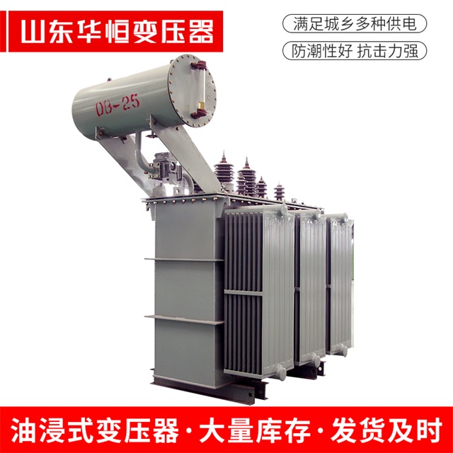 S11-10000/35溪湖溪湖溪湖电力变压器厂家