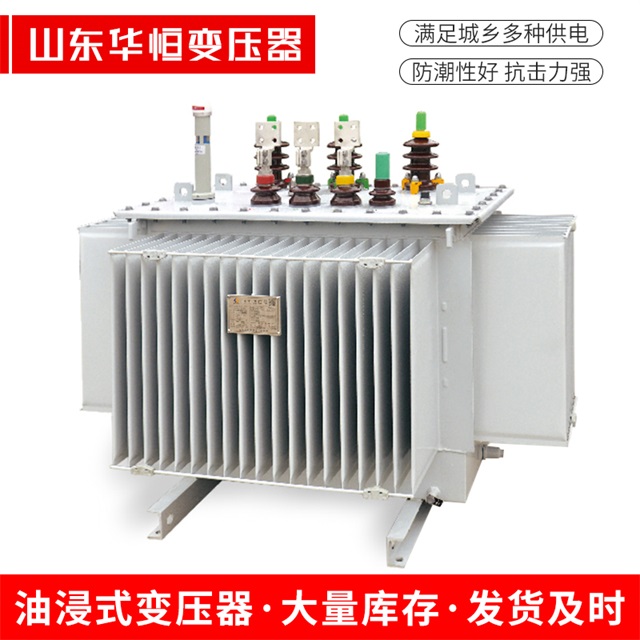 S13-10000/35溪湖溪湖溪湖电力变压器